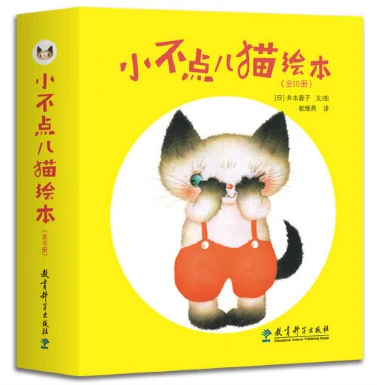 如何通过篮球表演赛制定有效的训练计划_2